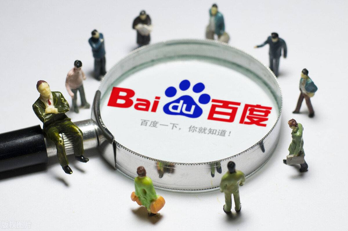 清融岁继续向前