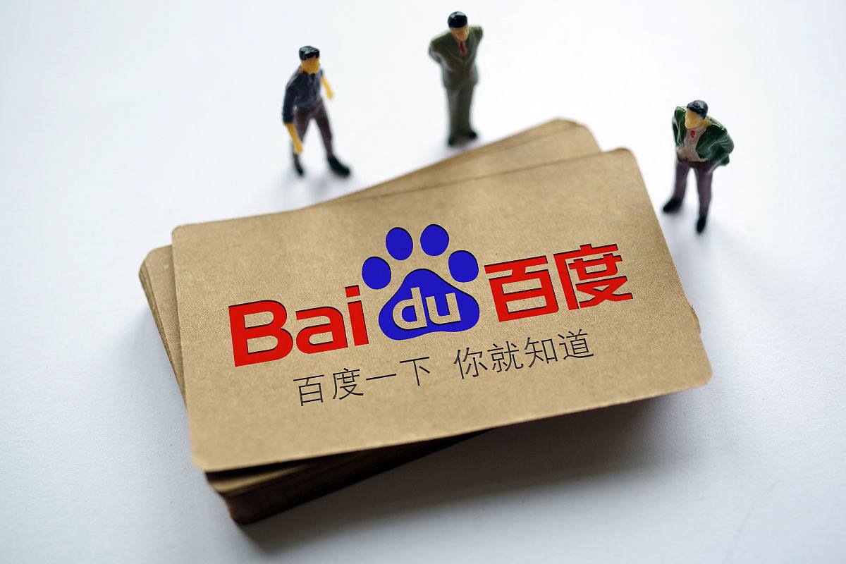 ray雷竞技appv35.8.65.42.8 安卓版 3 ray雷竞技appv64.1.87.52.2 安卓版 3