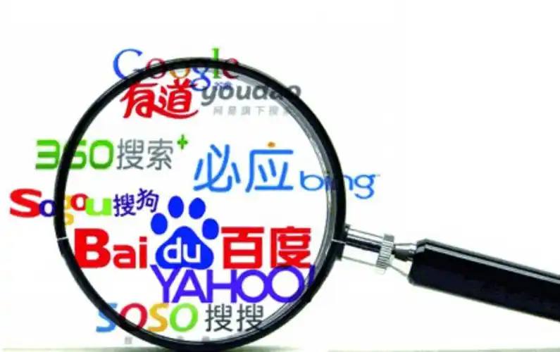 肖战王彦霖首搭